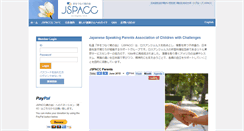 Desktop Screenshot of jspacc.org